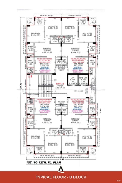 Alaknanda Shashwat Brochure Image 5