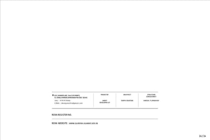 Ideal Imbert Brochure Image 14