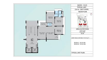 Binori Ashiyana Brochure Image 6