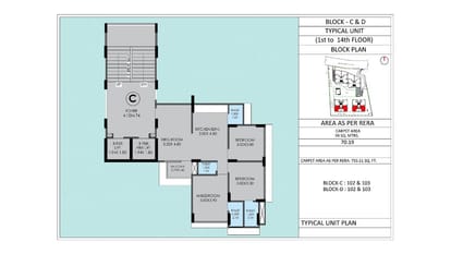 Binori Ashiyana Brochure Image 7