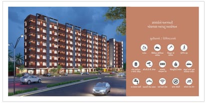 Shivam Residency Brochure Image 2