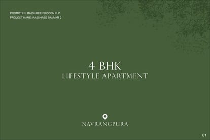 Rajshree Samvar 2 Brochure Image 1
