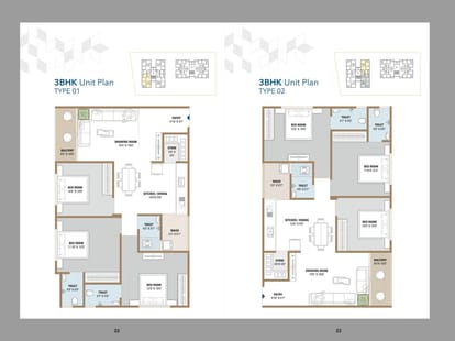 Signature Elena Brochure Image 12