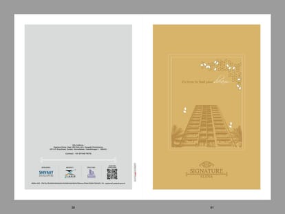 Signature Elena Brochure Image 1