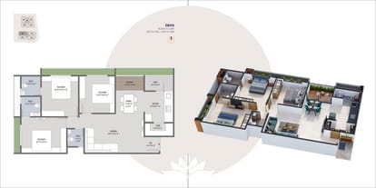 Omkar Lifestyle Brochure Image 11
