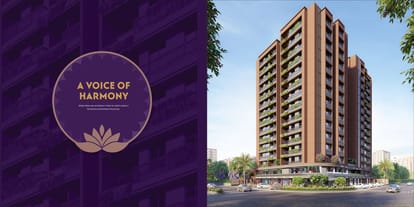 Omkar Lifestyle Brochure Image 3
