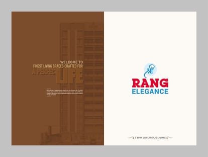 Shree Elegance Brochure Image 2