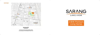 Sarang Lakeview Brochure Image 1