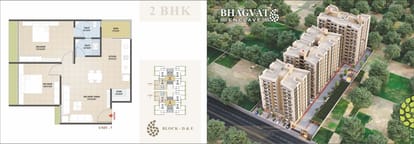 Bhagvat Enclave Brochure Image 7