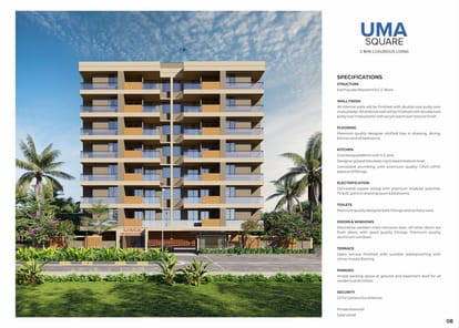 Uma Square Brochure Image 8