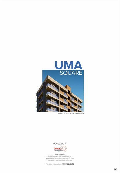 Uma Square Brochure Image 1