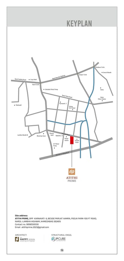 Atithi Prime Brochure Image 16
