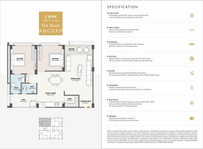 Shree Nilay Avenue Brochure Image 5