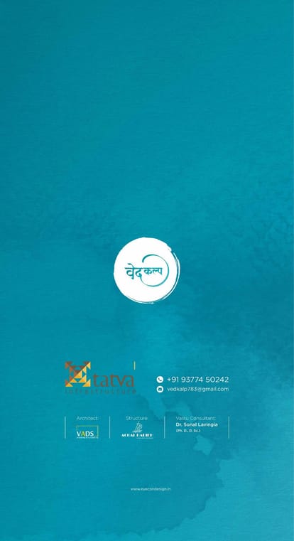 Tatva Vedkalp Brochure Image 17