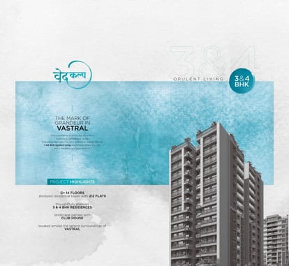 Tatva Vedkalp Brochure Image 2
