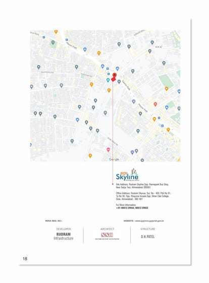 Rudram Skyline Brochure Image 17