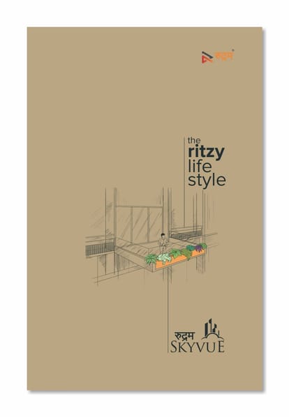 Rudram Skyvue Brochure Image 1