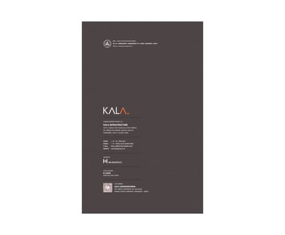 Kala Samartheshwar Brochure Image 15