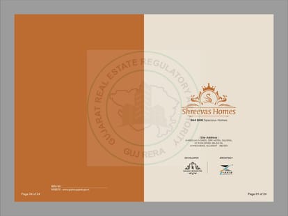 Shreevas Homes Brochure Image 1