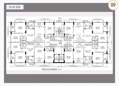 Sun Premium Brochure Image 9