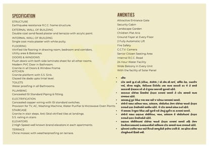 Venus Eminence Brochure Image 10