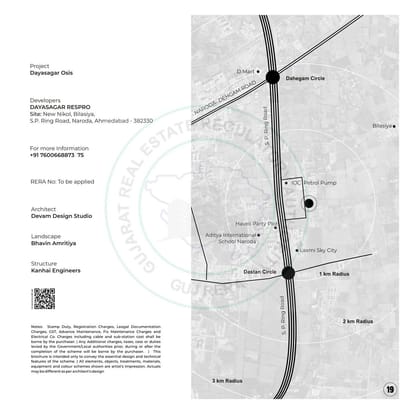 Dayasagar Osis Brochure Image 19