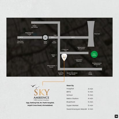 Sky Ambience Brochure Image 14