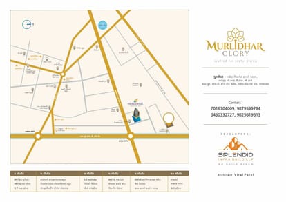 Murlidhar Glory Brochure Image 6