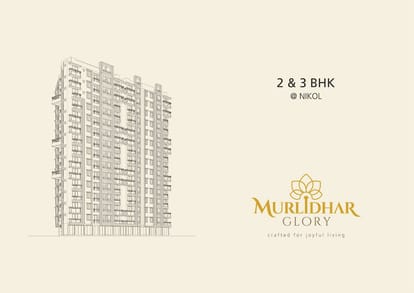 Murlidhar Glory Brochure Image 1