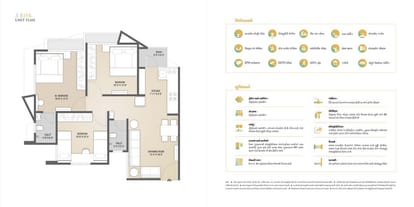 Murlidhar Heights Brochure Image 4