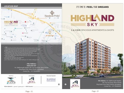 Jeel Highland Sky Brochure Image 1