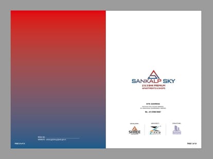 Shree Sankalp Sky Brochure Image 1