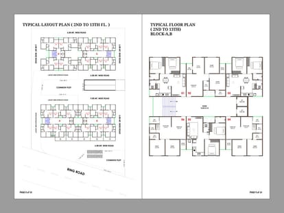 Shree Sankalp Sky Brochure Image 5