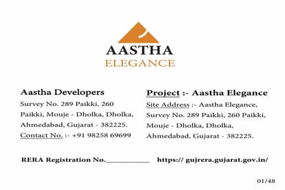 Aastha Elegance Brochure Image 1
