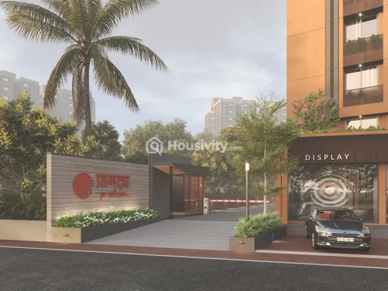 Pragatya Pratham Image 1