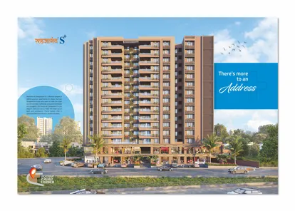 Sahjanand S+ Thumbnail