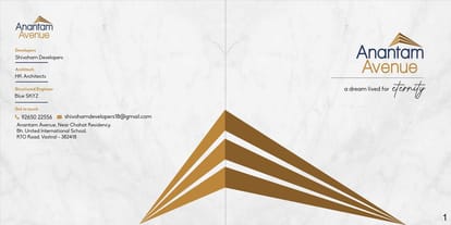 Shivoham Anantham Avenune Brochure Image 1