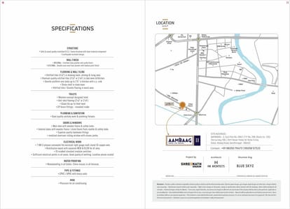 Shreenath Aambaag 2 Brochure Image 9