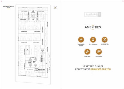 Shreenath Aambaag 2 Brochure Image 8