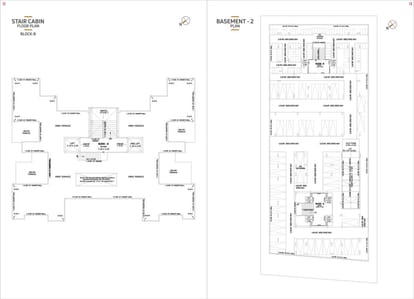 Shreenath Aambaag 2 Brochure Image 7