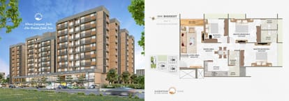 Aadhvan Shine Brochure Image 7
