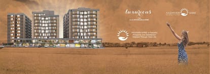 Aadhvan Shine Brochure Image 2
