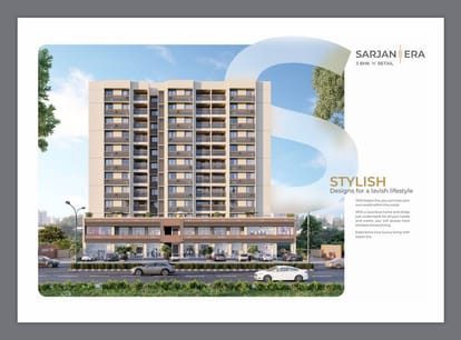 SARJAN ERA Brochure Image 2