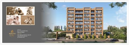Sarjan Sky Brochure Image 2