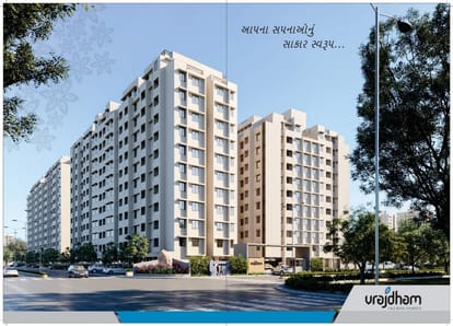 Signature Vrajdham Brochure Image 3