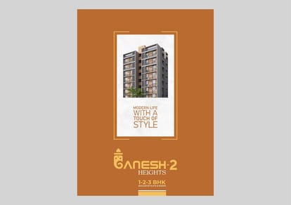 Ganesh Heights 2 Brochure Image 1