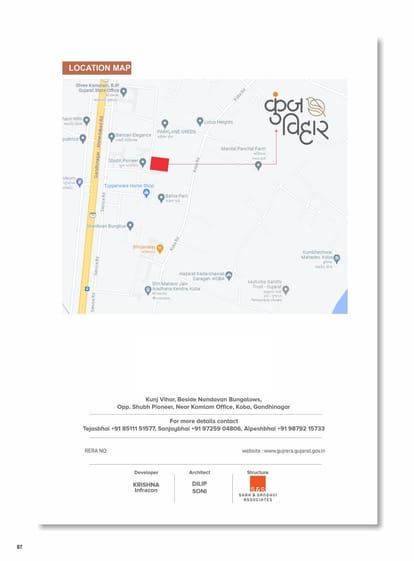 Krishna Kunj Vihar Brochure Image 7