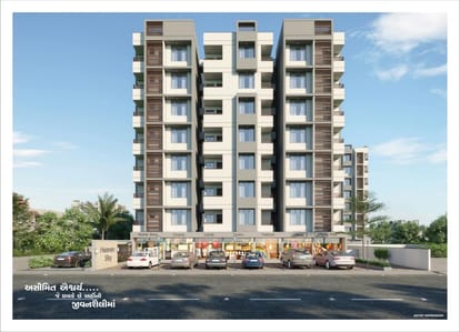 Heaven Sky Brochure Image 2