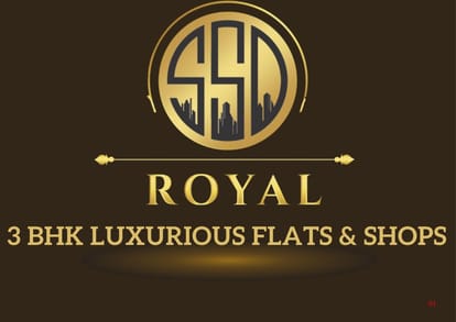 SSD Royal Brochure Image 1