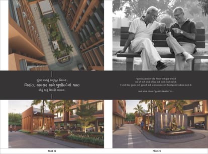 United Skydale Brochure Image 12